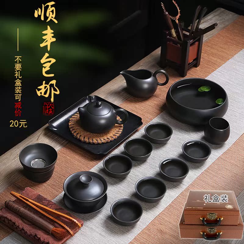 紫砂茶具 宜兴紫砂壶茶杯泡茶套装 家用简约礼品功夫茶具配件整套|ruв категории посуда, чайный сервиз, кунг - Фу, чайный сервиз - от Buy2taobao.com для оказания профессиональной услуги покупки агента Taobao