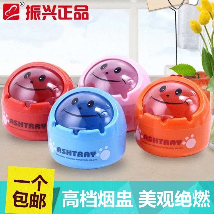 Trend personality originality ashtray household Plastic With cover a living room lovely Cartoon seal up Ashtray Windbreakin the Festive supplies/Gift , Gift ideas , Fashion ashtray category - from Buy2taobao.com to provide professional Taobao agent buy service