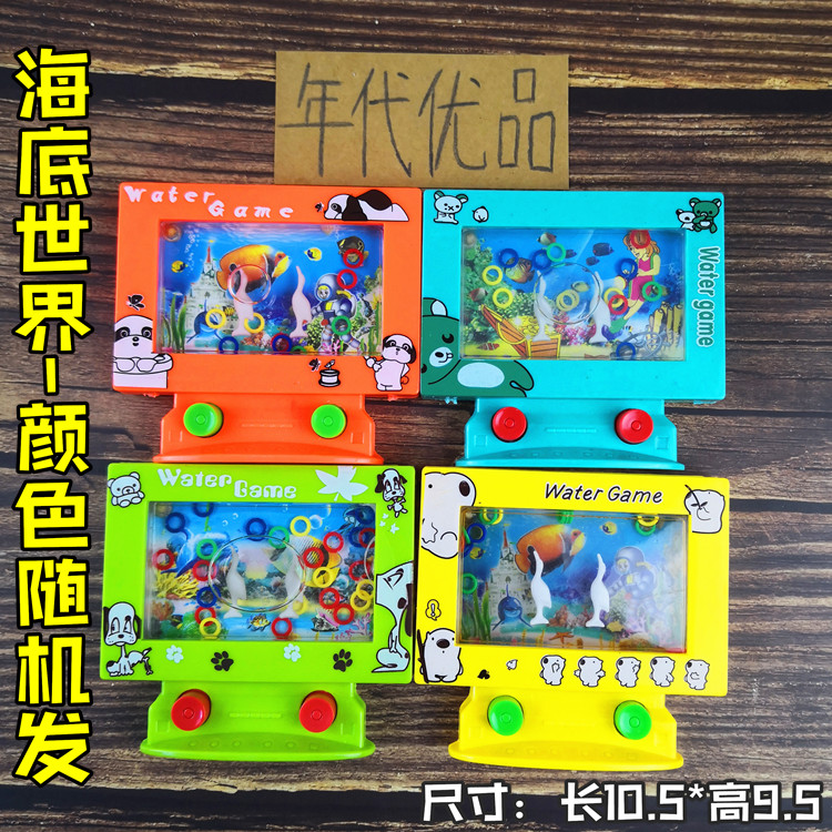 80 classic Reminiscence Childhood Childhood memories Jigsaw puzzle Pocket Marbles Ferrule Water Sets circle recreational machines Toysin the Toy/Childs/Puzzle/Building block/Model , Other Toys category - from Buy2taobao.com to provide professional Taobao agent buy service