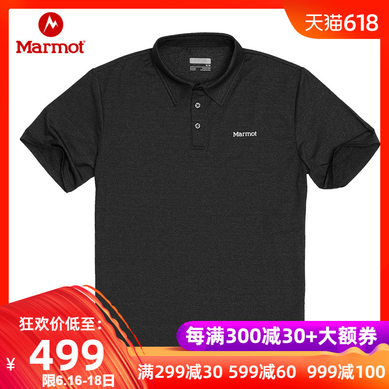 Marmot Groundhog 2019 summer new pattern Men's Quick drying Short sleeved Polo outdoors Perspiration shirt R61920in the Outdoor/Mountaineer/Camping/Travel Goods , Outdoor clothing , Quick-drying underwear , Quick-drying T-shirt category - from Buy2taobao.com to provide professional Taobao agent buy service