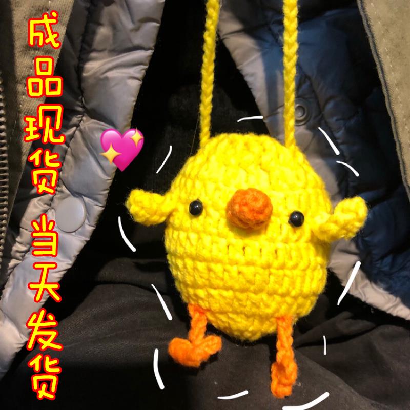 children lovely Dragon boat festival Egg Bag manual weave Material package halter princess finished product Multicolored rope Child coursein the Festive supplies/Gift , Gift ideas , Creative doll category - from Buy2taobao.com to provide professional Taobao agent buy service