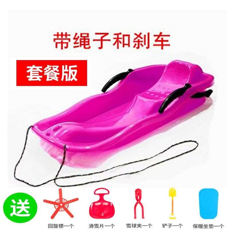 Non-slip tape Snow Sand Slide board Car with Double Anti-in the Toy/Childs/Puzzle/Building block/Model , Outdoor sports/Leisure/Traditional toys , Other outdoor recreation Toys  category - from Buy2taobao.com to provide professional Taobao agent buy service