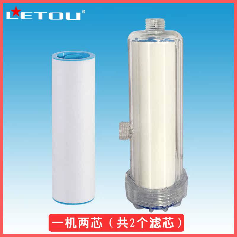 自来水前置过滤器家用厨房淋浴洗衣机过滤器水管热水器过滤棉滤芯在类目 厨房电器, 净水器中 - 来自Buy2taobao.com提供专业的淘宝代购服务