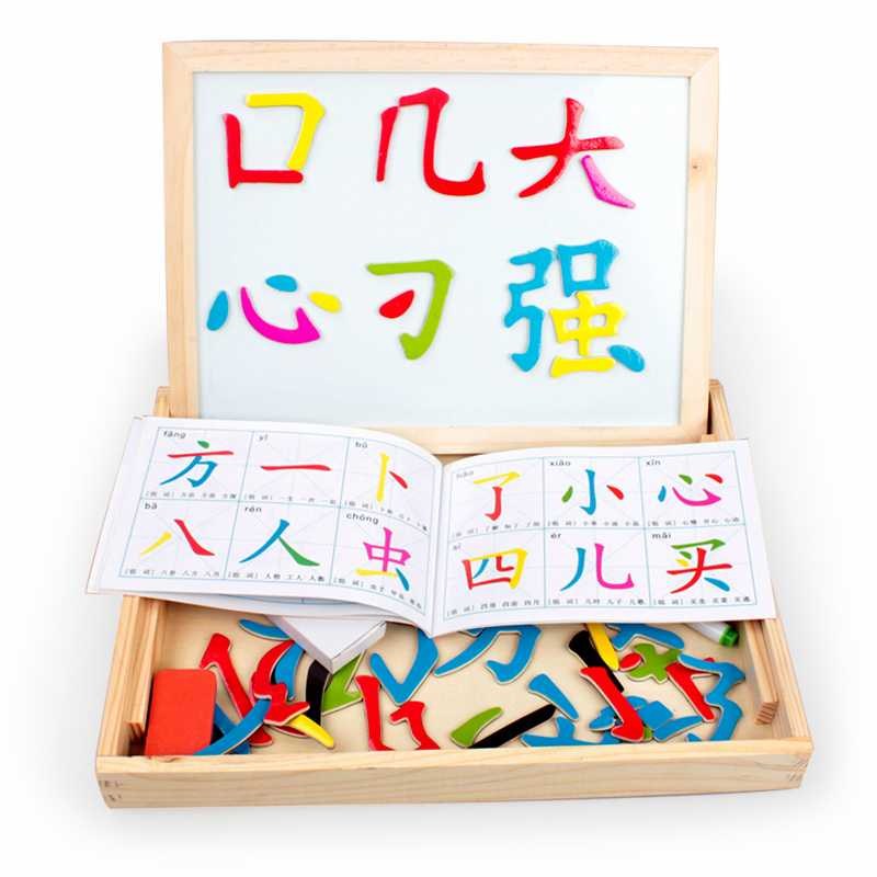 Young Children Early education woodiness Toys Puzzle literacy Jigsaw puzzle game magnetic chinese characters Spelling Strokesin the Toy/Childs/Puzzle/Building block/Model , Beads/Jigsaw/Pair/Disassembly/Beat Toy , Jigsaw/Puzzle category - from Buy2taobao.com to provide professional Taobao agent buy service