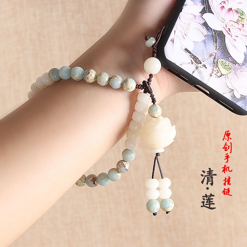 手机壳掉坠 手机壳装饰品小配件挂件创意个性挂绳挂饰长短链通用在类目 3C数码配件, 手机配件, 手机饰品, 手机挂件/手机链中 - 来自Buy2taobao.com提供专业的淘宝代购服务
