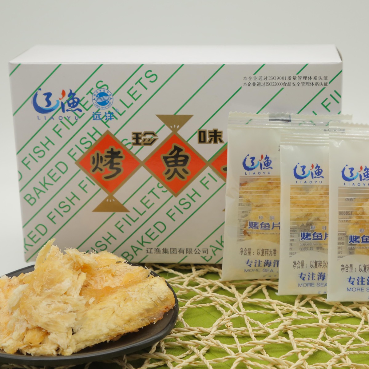 大连远洋烤鱼片250 小白盒装珍味烤鱼片250g独立小包装大连特产在类目 零食/坚果/特产, 鱿鱼丝/鱼干/海味即食, 即食鱼零食中 - 来自Buy2taobao.com提供专业的淘宝代购服务