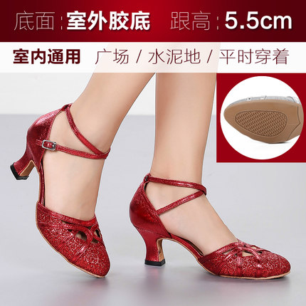 成人中跟软底包头舞蹈鞋广场舞鞋跳舞鞋速步丹斯拉丁舞鞋夏女|ruв категории движение/йога/фитнес/фанаты товаров, танец/аэробика/гимнастика, латинский танец, латинский танец - от Buy2taobao.com для оказания профессиональной услуги покупки агента Taobao