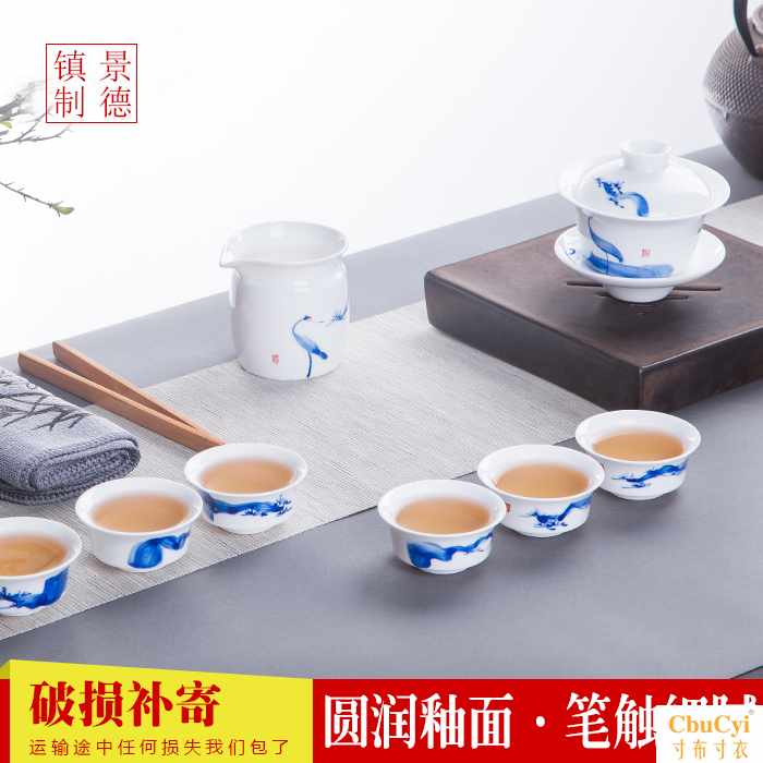 Kungfu Online tea set suit Jingdezhen Ceramic Hand drawn Porcelain Cover bowl teacup Blue and white underglazein the Tableware , Tea set , Kung Fu Tea category - from Buy2taobao.com to provide professional Taobao agent buy service
