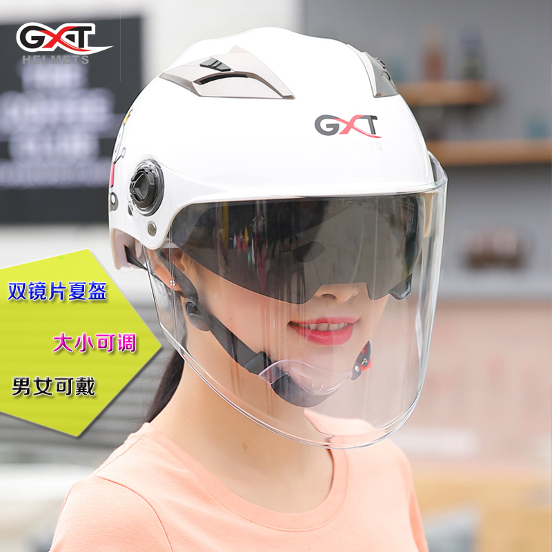 GXT Motorcycle Helmets men and women Electric vehicle safety hat light summer UV sunscreenin the Motorcycle/Equipment/Fitting , Motorcyclist equipment , Motorcycle Helmets category - from Buy2taobao.com to provide professional Taobao agent buy service