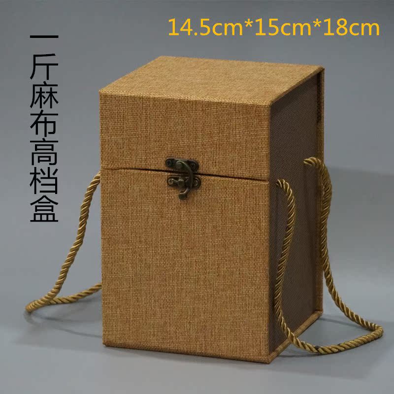 酒包装麻料盒1斤装酒瓶单个装两个装酒盒高档锦盒可定做LOGO|ruв категории посуда, до дна/бокал/вино, вино - от Buy2taobao.com для оказания профессиональной услуги покупки агента Taobao