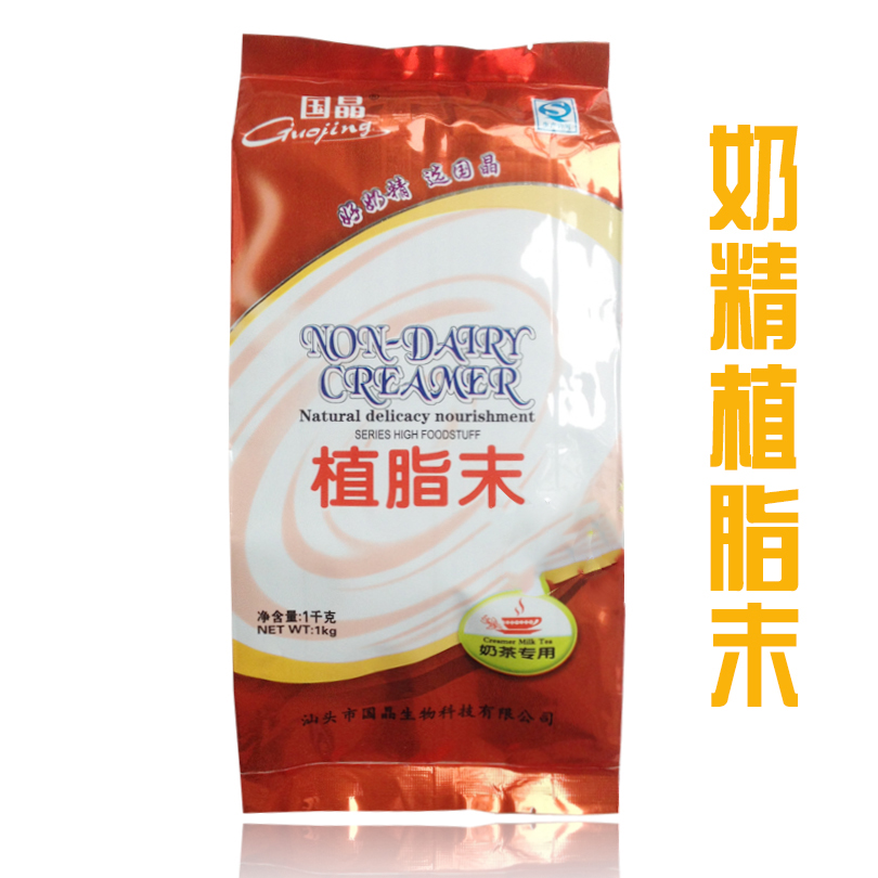 新饮茶业珍珠奶茶原料奶国晶植脂末1kg袋装奶精植脂末奶精奶茶|msdalam kategori kopi/oatmeal/Dibancuh ke dalam teh, kopi segera/biji kopi/serbuk, Mate kopi/aksesori, Creamer - dari Buy2taobao.com untuk memberikan perkhidmatan ejen Taobao profesional membeli