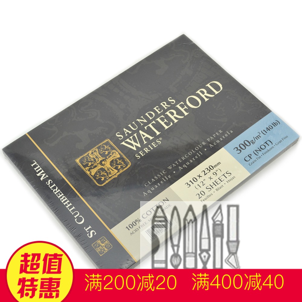 英国山度士获多福水彩本手工100%纯棉水彩纸 300g 中粗纹 310*230|msdalam kategori Kamus elektronik/buku kertas elektronik/alat tulis, alat lukisan/kayu dicat/bekalan Calligraphy, lakaran/bertulis Plain - dari Buy2taobao.com untuk memberikan perkhidmatan ejen Taobao profesional membeli