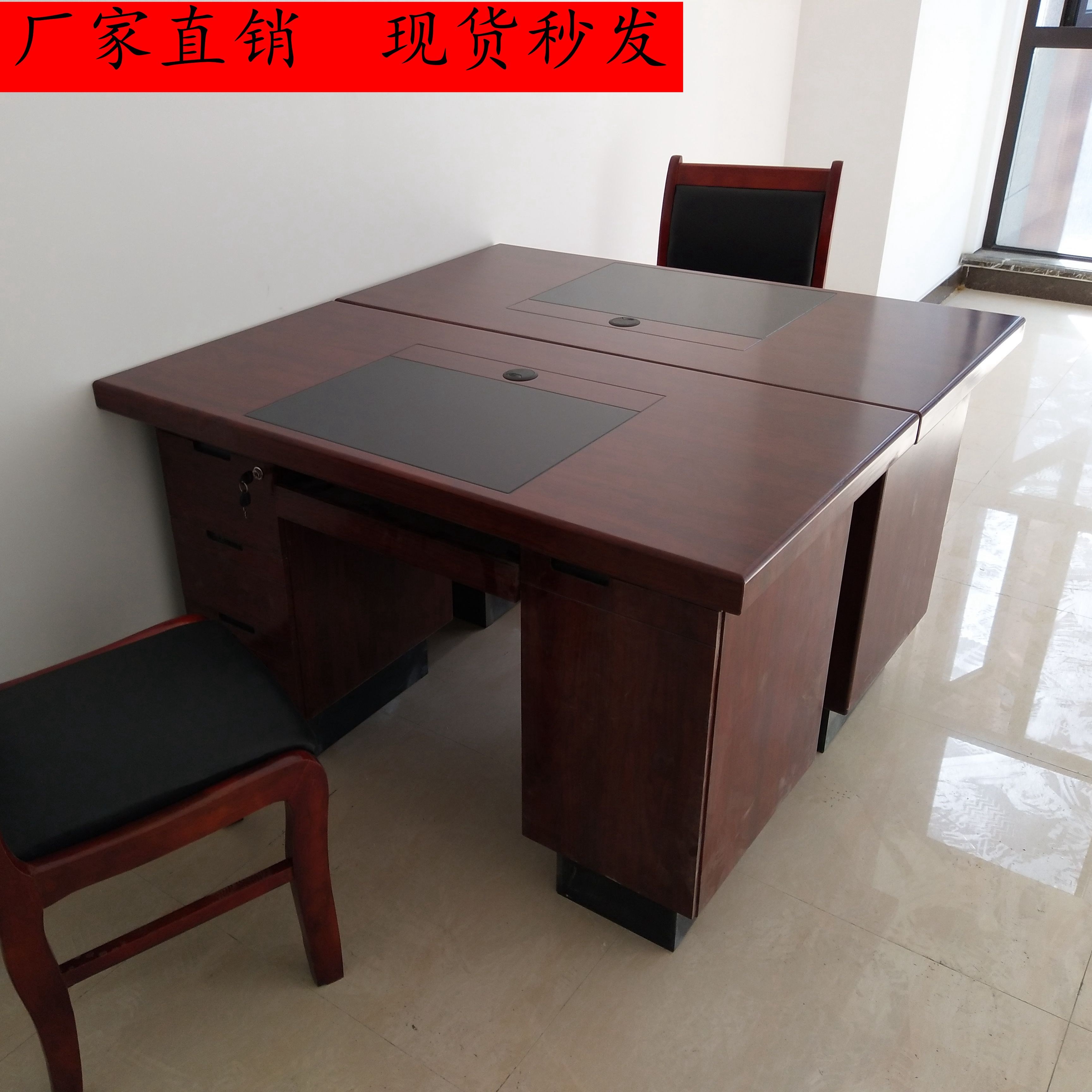 1.4米台式办公桌家用带抽屉电脑桌1.2米单人写字台1.6带锁油漆桌|msdalam kategori Perniagaan/perabot pejabat, perabot pejabat, meja, meja komputer pejabat - dari Buy2taobao.com untuk memberikan perkhidmatan ejen Taobao profesional membeli