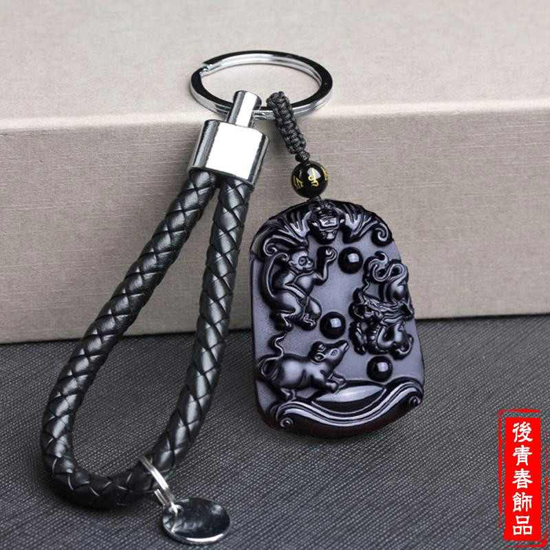 包邮十二生肖黑曜石三合属虎马狗生肖吉祥物钥匙扣寅午戌男女饰品在类目 节庆用品/礼品, 创意礼品, 钥匙扣中 - 来自Buy2taobao.com提供专业的淘宝代购服务