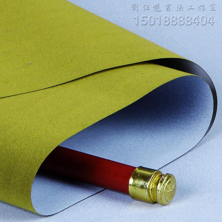new pattern Imitation rice paper Texture Calligraphy Calligraphy practice Ink Practice Paper Four Treasures blank Water clothin the Electronic Dictionary/Electronic paper book/Stationery , Painting tools/Painted wood/Calligraphy Supplies , Four Treasures category - from Buy2taobao.com to provide professional Taobao agent buy service