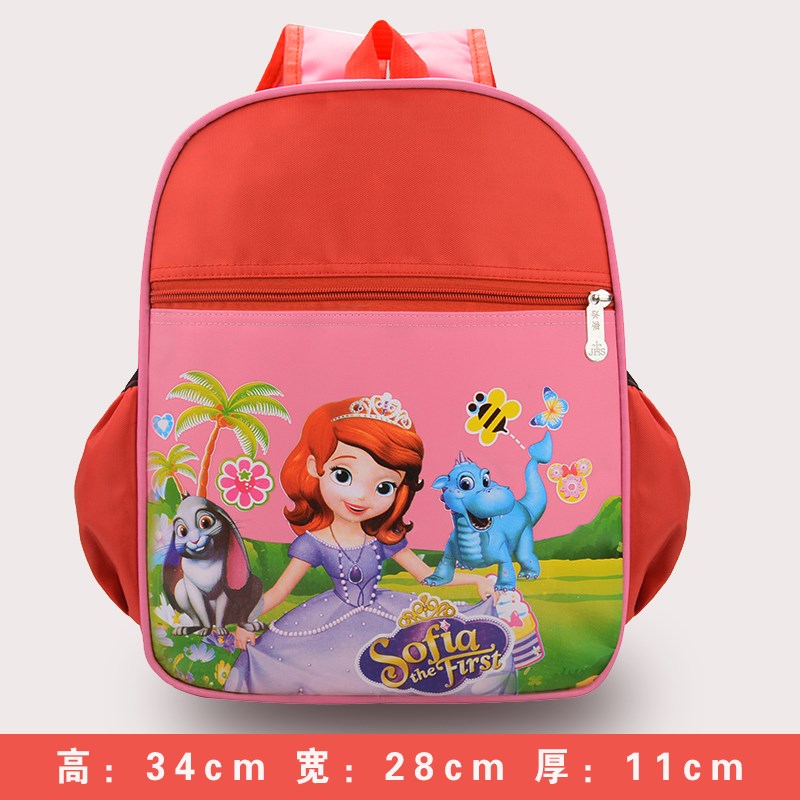 17 Free of charge gift schoolbag customized new pattern 2-8 children Backpack kindergarten logo Wholesale Training Packagein the Electronic Dictionary/Electronic paper book/Stationery , Everyday school supplies , Schoolbag category - from Buy2taobao.com to provide professional Taobao agent buy service