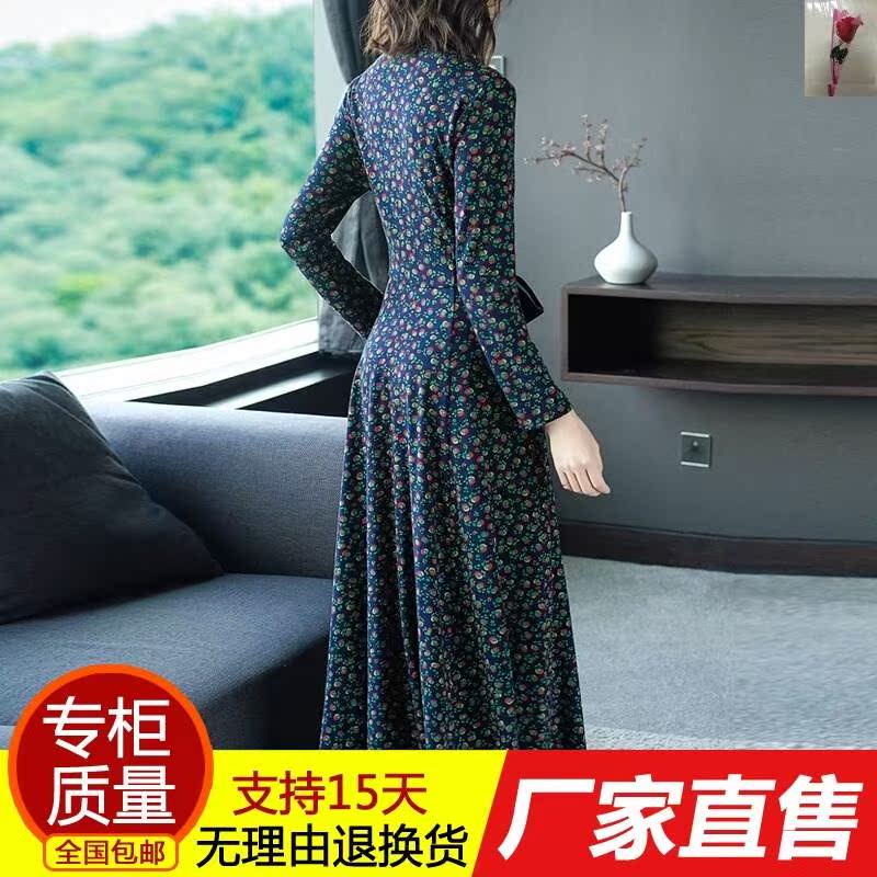 韩卓尔/优洛莎魅卓丽2019春季新款时尚气质修身碎花长袖大摆连衣|msdalam kategori mod main/animasi/Zhou Bian/cos/permainan papan, kostum cosplay/props/perkhidmatan, Wanita Cosplay - dari Buy2taobao.com untuk memberikan perkhidmatan ejen Taobao profesional membeli