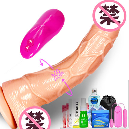 女用自慰器成人情趣性用品震动棒女性高潮按摩棒在类目 成人用品/避孕/计生用品, 女用器具, 阴蒂刺激中 - 来自Buy2taobao.com提供专业的淘宝代购服务