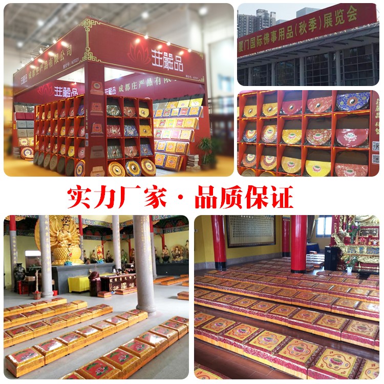 佛教用品 禅修垫蒲团拜凳跪凳打坐垫 舒适透气红色莲花大拜垫|ruв категории домашний ткань, подушка/обивка/подушки на диване, матрац - от Buy2taobao.com для оказания профессиональной услуги покупки агента Taobao
