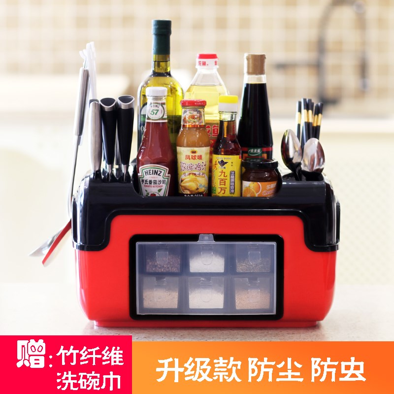 厨房调料盒套装家用带盖调味罐瓶组合装塑料盒盐糖佐料用品收纳盒在类目 厨房/烹饪用具, 厨用小工具/厨房储物, 储物瓶罐/厨房储物器皿, 调味瓶罐中 - 来自Buy2taobao.com提供专业的淘宝代购服务