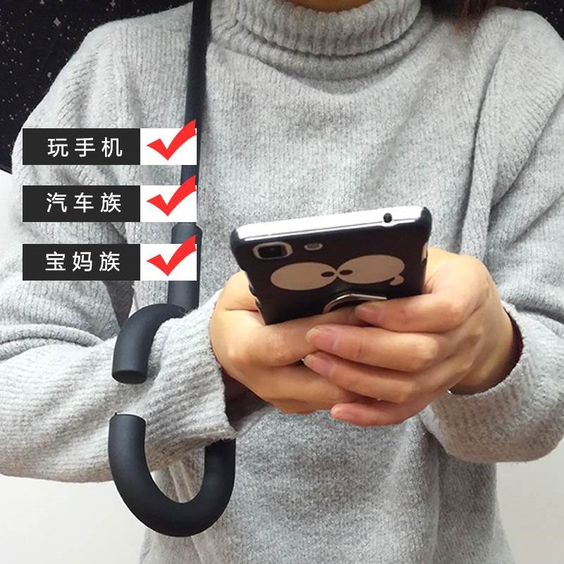 ?反向伞男女免持式雨伞长柄反转伞防紫外线伞晴雨两用遮阳双层大在类目 居家日用, 伞/雨具/防雨/防潮, 伞中 - 来自Buy2taobao.com提供专业的淘宝代购服务