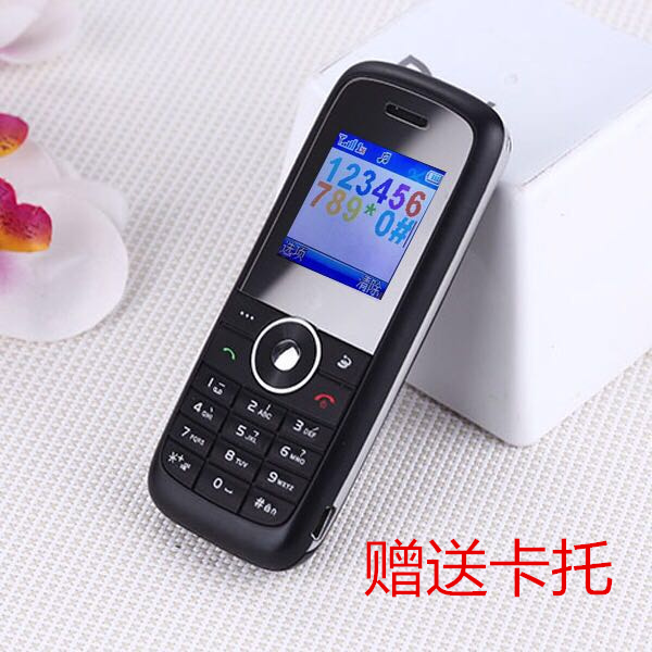 move Unicom telecom Old phone 4G Loud durable student Super long Standby Old man machine Huawei C2800in the 3C Digital Accessories, Cell Phone Accessories , Mobile phone parts category - from Buy2taobao.com to provide professional Taobao agent buy service