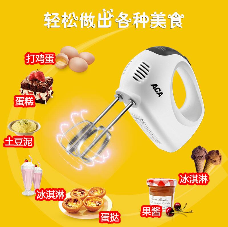ACA北美电器打蛋器 AHM-P125A电动家用手持搅拌器 打奶油迷你小型|msdalam kategori peralatan dapur, pengadun elektrik - dari Buy2taobao.com untuk memberikan perkhidmatan ejen Taobao profesional membeli
