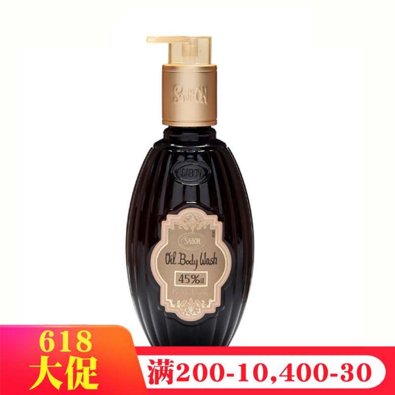 Sabah, Israel Sabon Botany honey peach Body Bath Oil 250ml moist Moisture Replenish water cool and refreshing Relaxin the Care cleaners/Sanitary napkins/Paper/Aromatherapy , Shampoo bath/Personal cleanliness , Body Wash , Body Wash category - from Buy2taobao.com to provide professional Taobao agent buy service