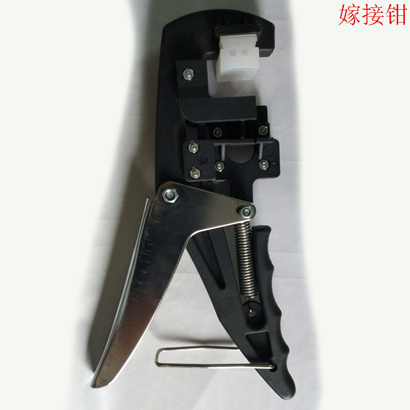 嫁接機 嫁接刀 園林工具 果樹 嫁接 瓜果 樹苗疏苗 V型凹型在類目 鮮花速遞/花卉仿真/綠植園藝, 園藝用品, 園藝/刀/剪/鋸(新), 芽接刀中 - 來自Buy2taobao.com提供專業的淘寶代購服務