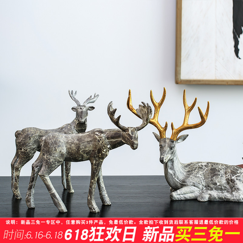 北欧轻奢大理石纹小鹿摆件 家居客厅电视柜酒柜软装饰品乔迁礼物在类目 家居饰品, 摆件中 - 来自Buy2taobao.com提供专业的淘宝代购服务