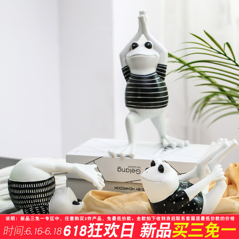 创意可爱瑜伽青蛙小摆件北欧树脂软装饰品家居客厅电视柜生日礼物在类目 家居饰品, 摆件中 - 来自Buy2taobao.com提供专业的淘宝代购服务
