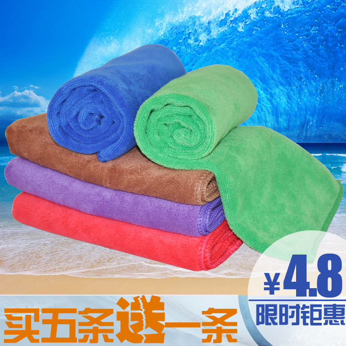 美容店洗车擦车毛巾加厚大号超强吸水擦车巾超细纤维不伤车漆毛巾在类目 汽车/用品/配件/改装, 车用清洗用品/清洗工具, 擦车巾中 - 来自Buy2taobao.com提供专业的淘宝代购服务