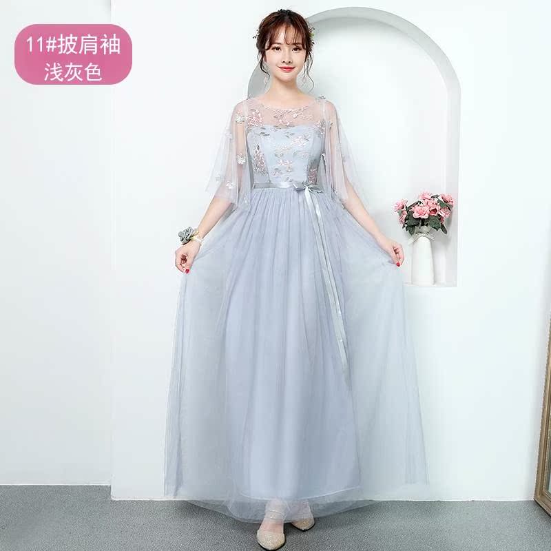 2019伴娘礼服女2019一字韩版秋姐妹团伴娘服长款灰色显瘦新款肩连|ruв категории Женская одежда, Cвадебные платья, платье/вечернее платье - от Buy2taobao.com для оказания профессиональной услуги покупки агента Taobao
