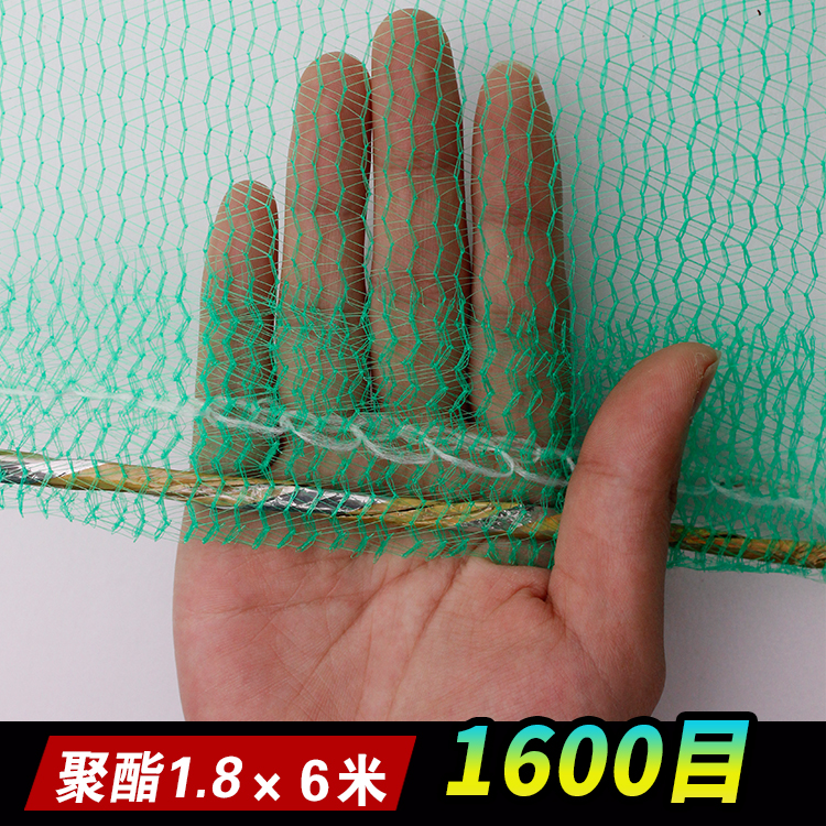 Safety Net Flame retardant engineering green dustproof Net cover Architecture construction site green Anti falling Dense meshin the Hardware/Tool , Construction of protection , Fall Protection , Safety Net category - from Buy2taobao.com to provide professional Taobao agent buy service