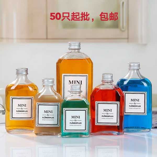 随身携带酒瓶玻璃瓶一次性白酒瓶果汁饮料瓶小酒瓶50只起售包邮|msdalam kategori pinggan mangkuk, Flagon/Wineglass/Wine, rumah bekas anggur - dari Buy2taobao.com untuk memberikan perkhidmatan ejen Taobao profesional membeli