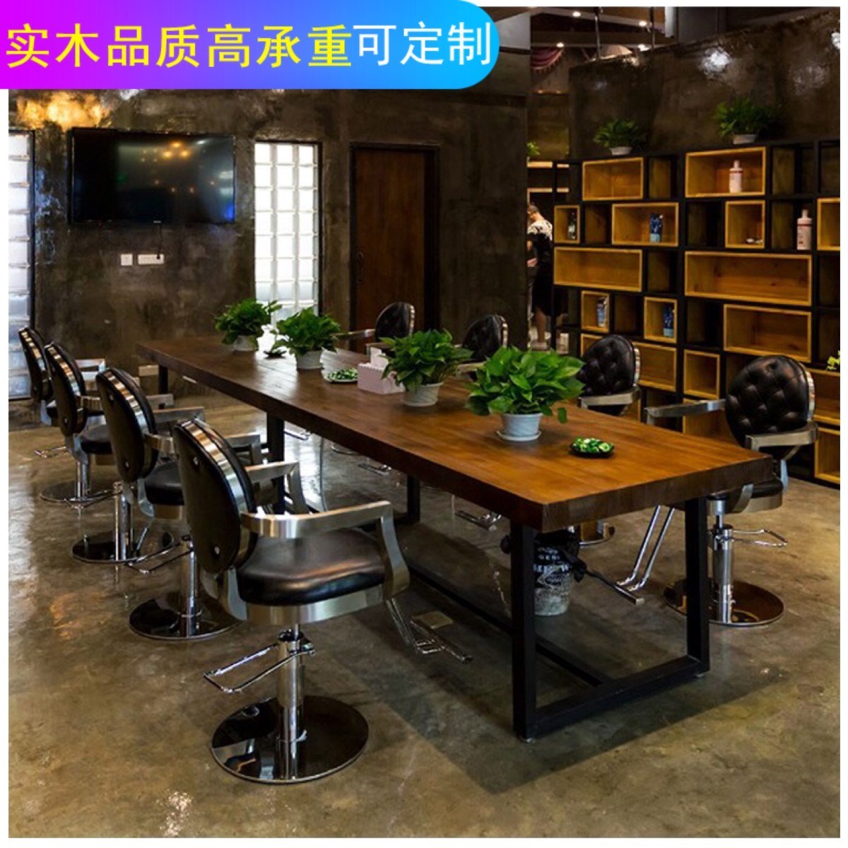 x美式复古铁艺实木餐桌椅组合书桌办公电脑桌长条会议桌大板桌|ruв категории коммерческий/офисная мебель, офисная мебель, стол, стол - от Buy2taobao.com для оказания профессиональной услуги покупки агента Taobao