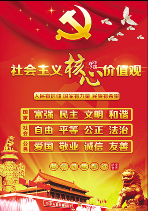 hotel Afraid of ghosts Town Ghost Stickers necessary 17in the Home accessories , Stickers , Other Stickers category - from Buy2taobao.com to provide professional Taobao agent buy service