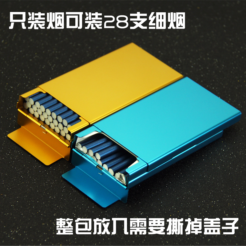 细长款自动弹盖烟盒20支装定制来福超薄男女式铝合金烟夹刻字盒子在类目 ZIPPO/瑞士军刀/眼镜, 烟具, 烟盒中 - 来自Buy2taobao.com提供专业的淘宝代购服务