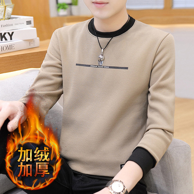 秋冬季男士长袖t恤加绒加厚保暖卫衣男小衫上衣服针织打底衫秋装