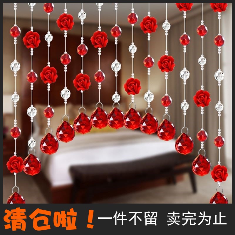 Push pull door curtain Partition curtain a living room Punch holes Curtain indoor household bedroom decorate Fantasy bead curtains partition encryptionin the Home Fabric , Curtains and curtain accessories , Curtain/Curtain category - from Buy2taobao.com to provide professional Taobao agent buy service