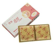 福贴金天国际雪莲贴通经贴暖宫散寒痛经贴疏通经络贴全国包邮|msdalam kategori Care pembersih/tuala wanita/kertas/Aromatherapy, tuala wanita/pad/Adult Diaper, pad - dari Buy2taobao.com untuk memberikan perkhidmatan ejen Taobao profesional membeli