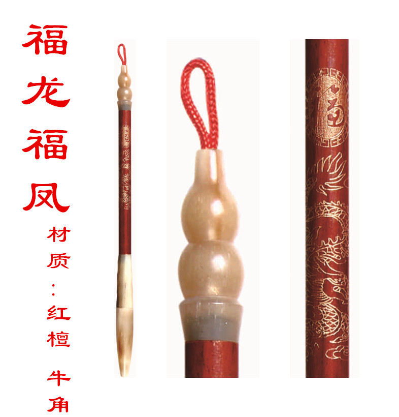 南京上门现场手工制做 胎毛笔 制做 定做 南京上门理胎发剃胎毛在类目 玩具/童车/益智/积木/模型, 宝宝纪念品/个性产品, 胎毛笔中 - 来自Buy2taobao.com提供专业的淘宝代购服务
