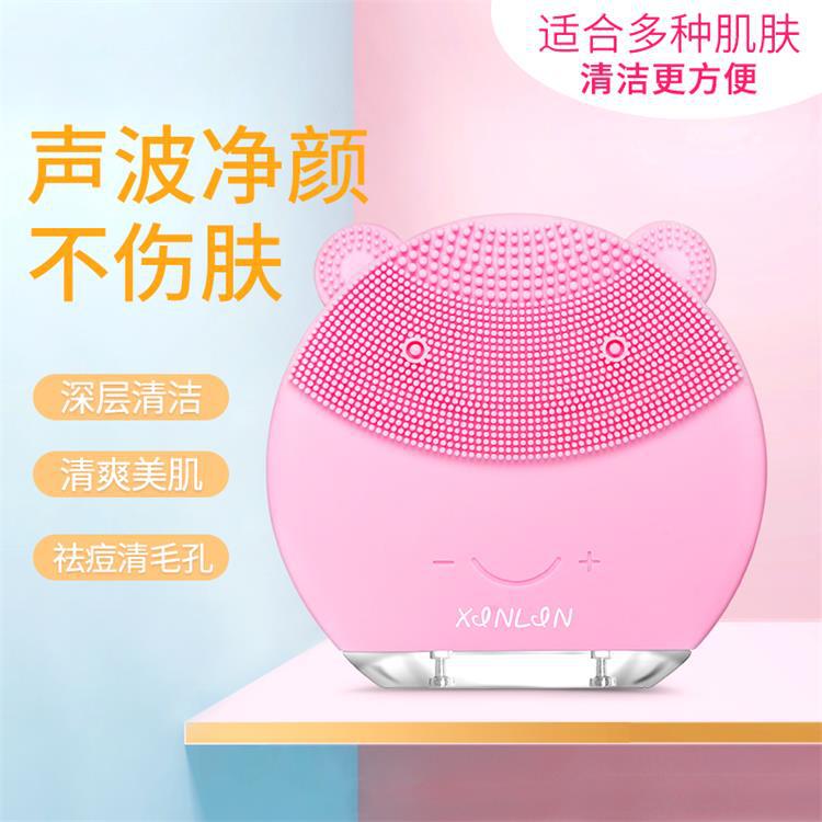 洗脸仪 超声波硅胶洗脸刷 脸部电动毛孔清洁器导入洁面仪洗脸神器在类目 个人护理/保健/按摩器材, 清洁美容工具, 毛孔清洁器/洁面仪中 - 来自Buy2taobao.com提供专业的淘宝代购服务