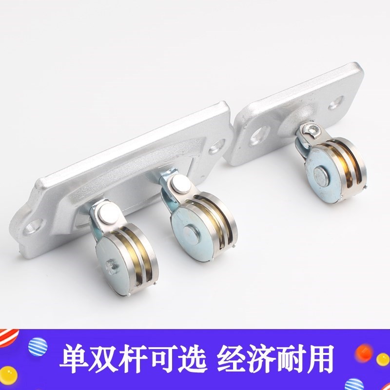 晾衣架升降手摇万向轮转向轮晒衣架转角器配件滑轮阳台室内单双杆|ruв категории награду материалов, вешалка/бельевой род, вешалка аксессуары, направленный угол - от Buy2taobao.com для оказания профессиональной услуги покупки агента Taobao