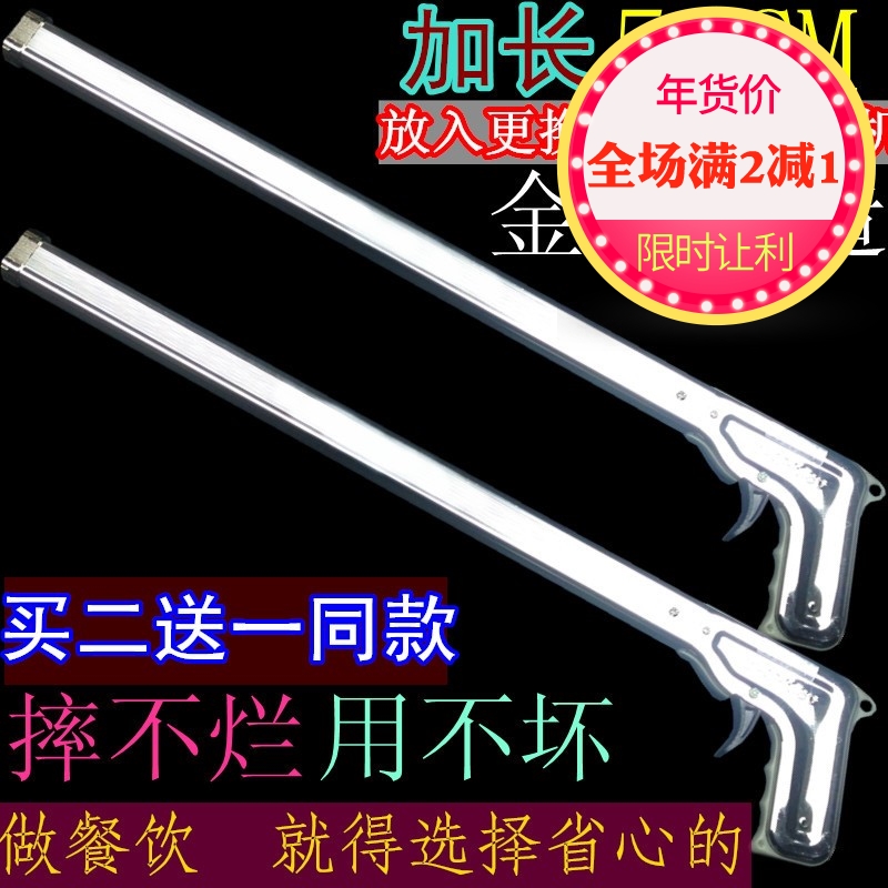 金属加长枪式小型点火机神器装打火机煤气灶打火器厨房猛火灶枪火在类目 厨房/烹饪用具, 厨用小工具/厨房储物, 厨房点火器/点火棒中 - 来自Buy2taobao.com提供专业的淘宝代购服务