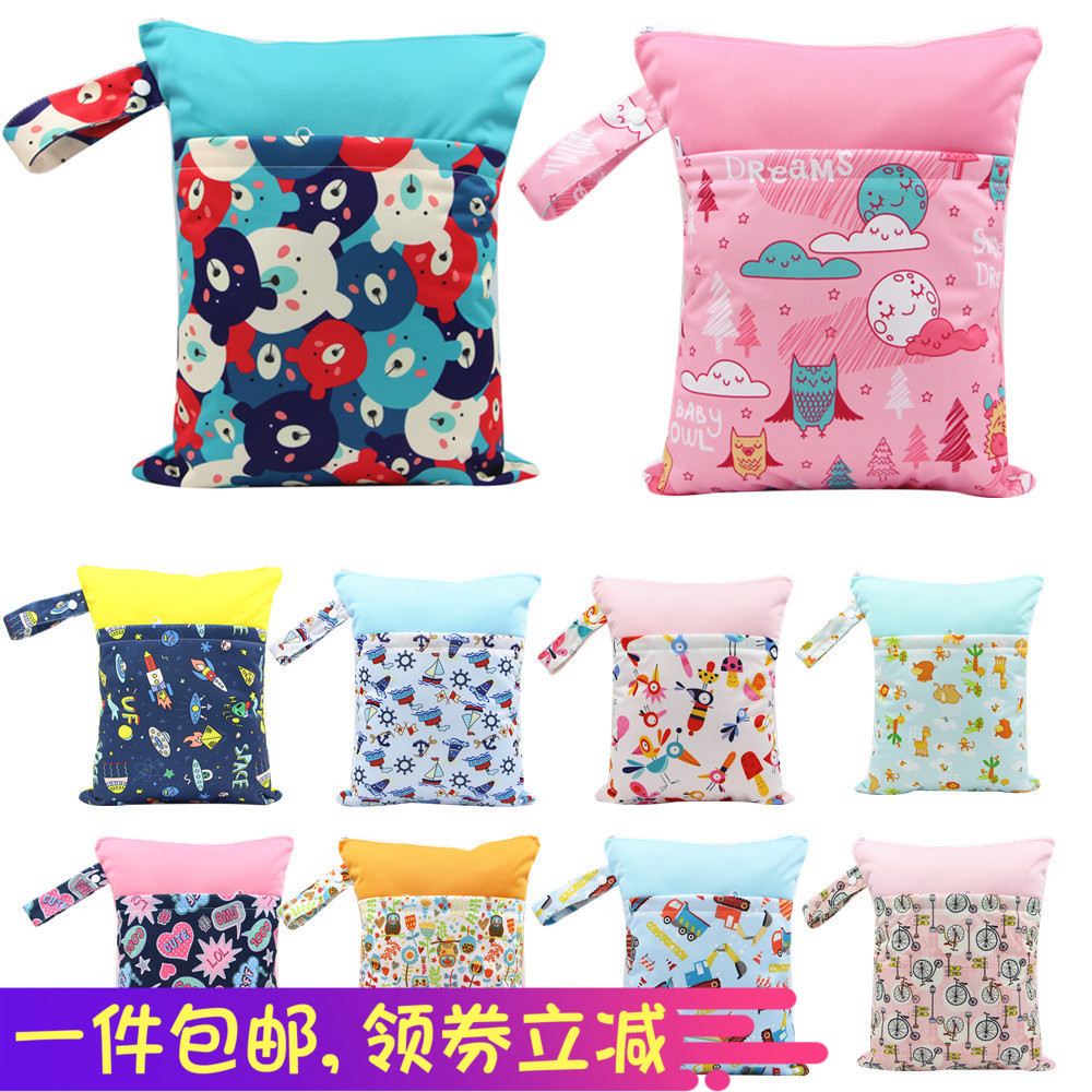 寶寶推車挂袋嬰兒車挂袋加大尿布袋外出收納包衣服尿片便攜收納袋在類目 尿片/洗護/餵哺/推車牀, 睡袋/涼蓆/枕頭/牀品, 尿布袋/牀頭掛袋中 - 來自Buy2taobao.com提供專業的淘寶代購服務