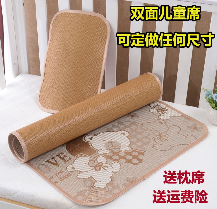 儿童双面幼儿园藤席宝宝冰丝席卡通50 60 70 1 130 140定做|msdalam kategori lampin/Xihu/makan/push pelarik, beg tidur/Mat/bantal/Bedding, Baby siri mat - dari Buy2taobao.com untuk memberikan perkhidmatan ejen Taobao profesional membeli