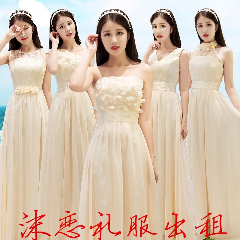 At a loss Best Sellers Annual meeting costume lease new pattern wedding Bandage Evening dress marry Bridesmaid have cash less than that is registered in the accounts have more cash than can be accounted for Women's wearin the Women's clothing/Boutique , Wedding/Cheongsam/Formal dress , Formal dress/Evening category - from Buy2taobao.com to provide professional Taobao agent buy service