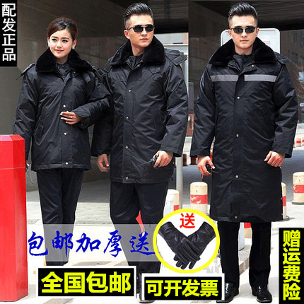军大衣男冬季加厚特种兵大衣保安执勤迷彩作训军大衣多功能军大衣|msdalam kategori luar/Mountaineer/Camping/Aksesori perjalanan, pakaian peminat Tentera/bekalan peminat tentera, penyamaran/pakaian peminat Tentera/seragam latihan, kot tentera/kapas kot - dari Buy2taobao.com untuk memberikan perkhidmatan ejen Taobao profesional membeli