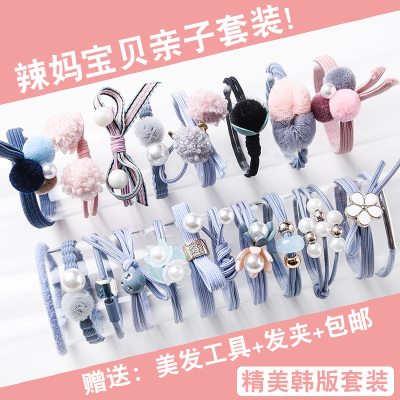 儿童皮筋韩国小清新简约成人发饰宝宝扎头发头绳网红发圈少女发绳